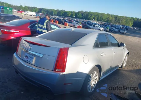 2012 Cadillac Cts Luxury from USA, damaged, VIN 1G6DG5E5XC0149490